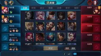 王者爆料最新9月,9月新版本亮点抢先看，全新英雄与活动等你来战！